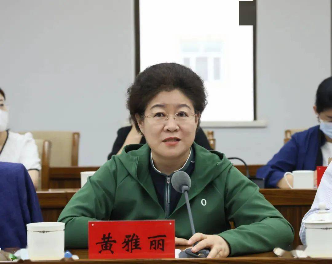 能源装备产业园,隆基绿能科技光伏产业链项目,内蒙古伊泰集团有限公司