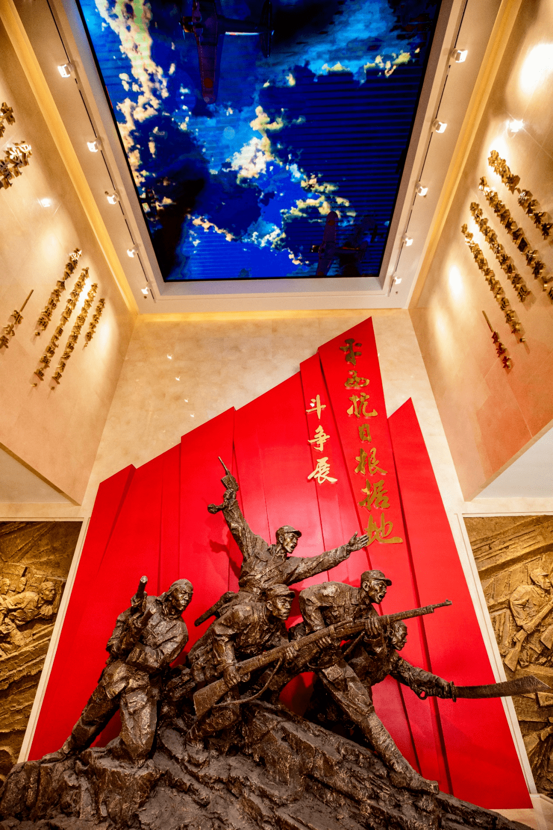 中国十大红色地标图片