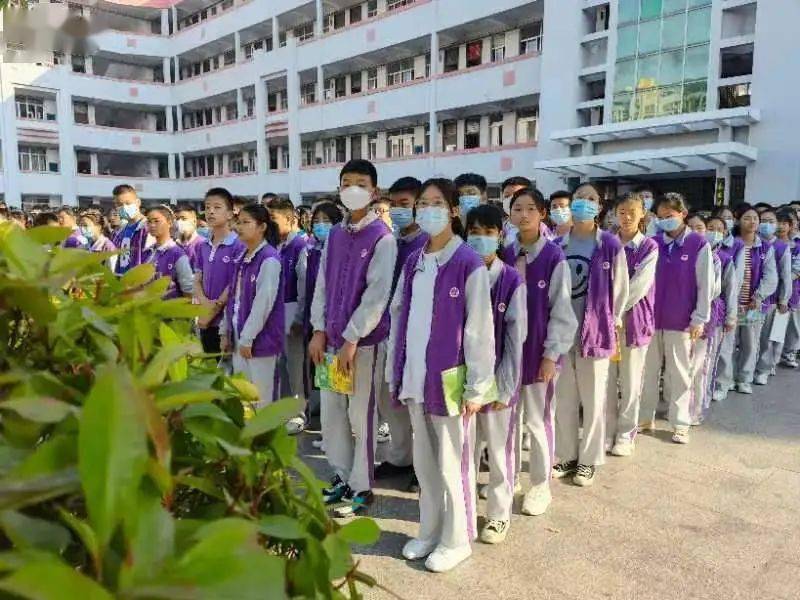 沭阳县修远中学举行安全教育主题升旗仪式