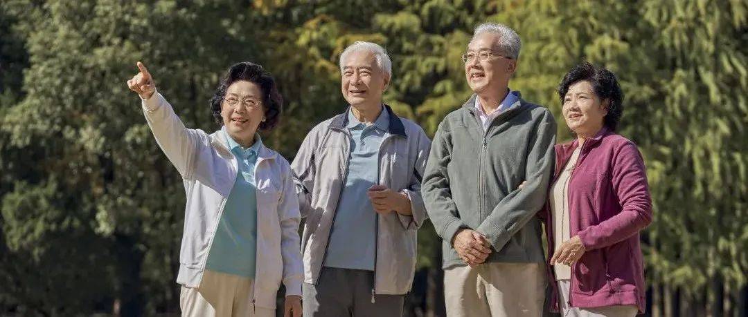 一位退休族对养老的创新观念,看完很受启发!_生活_老年_人生