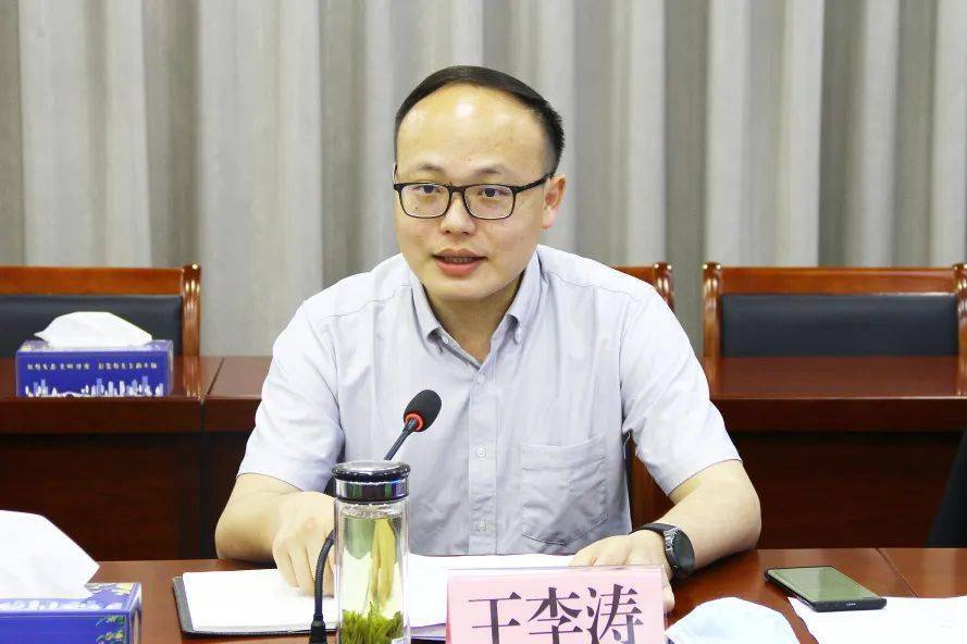 市人大常委会主任吴金华调研污染防治专项工作