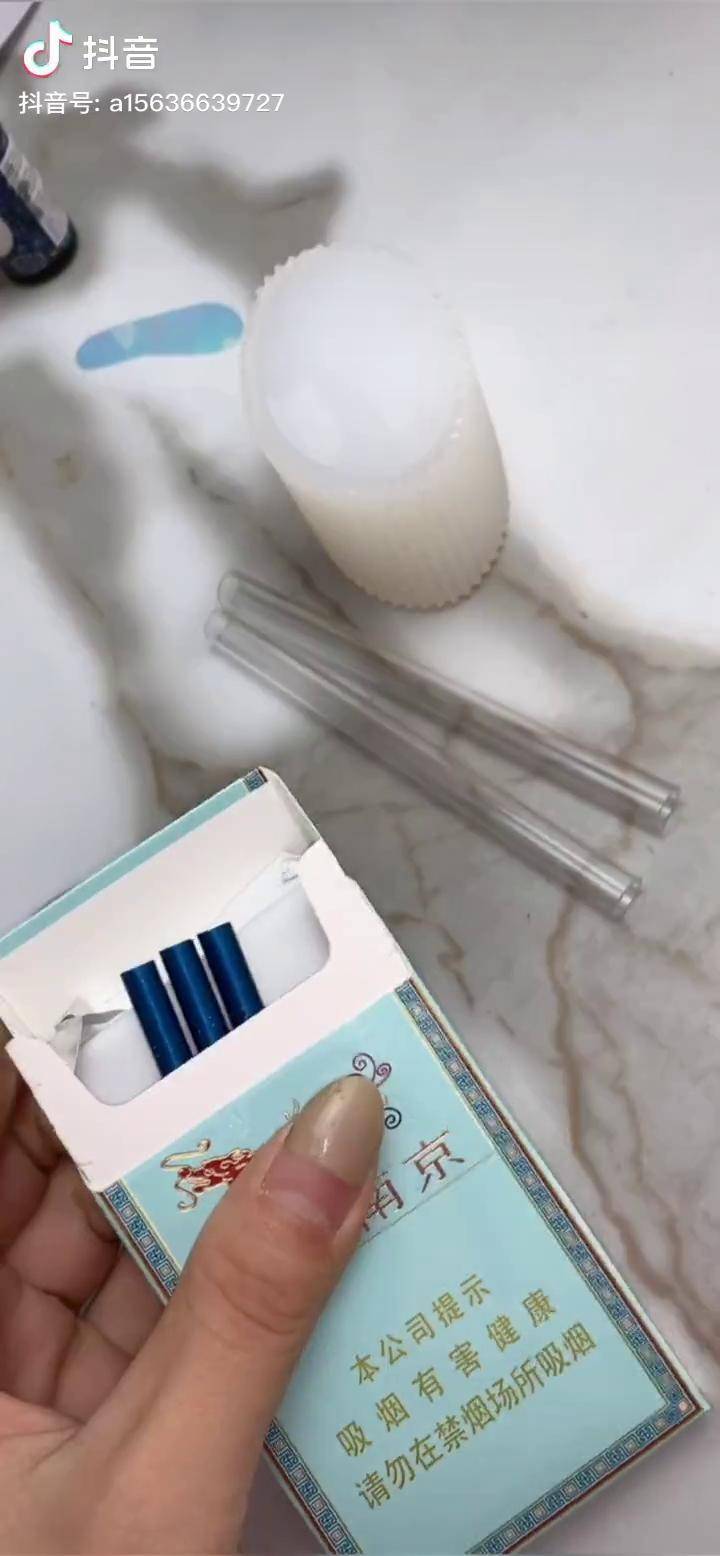 炫赫门烟语钥匙扣钥匙扣手工diy手工