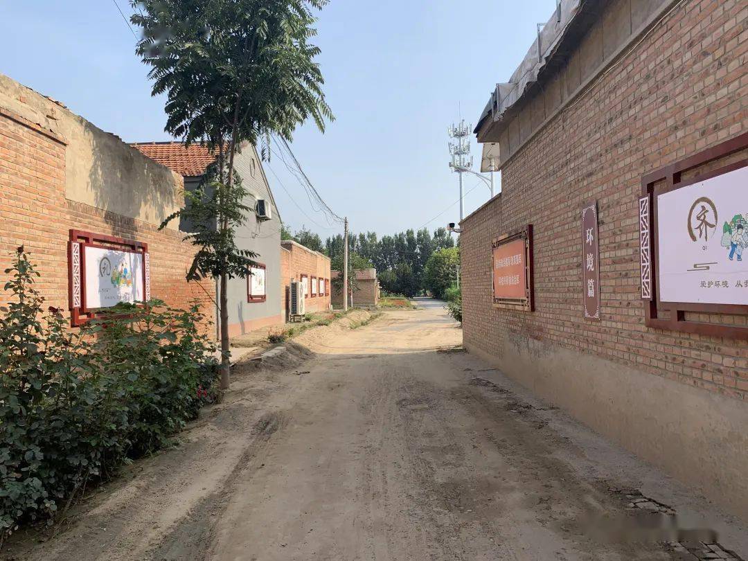 大兴这12个村的美丽乡村建设要开始了_长子营镇_招标_项目