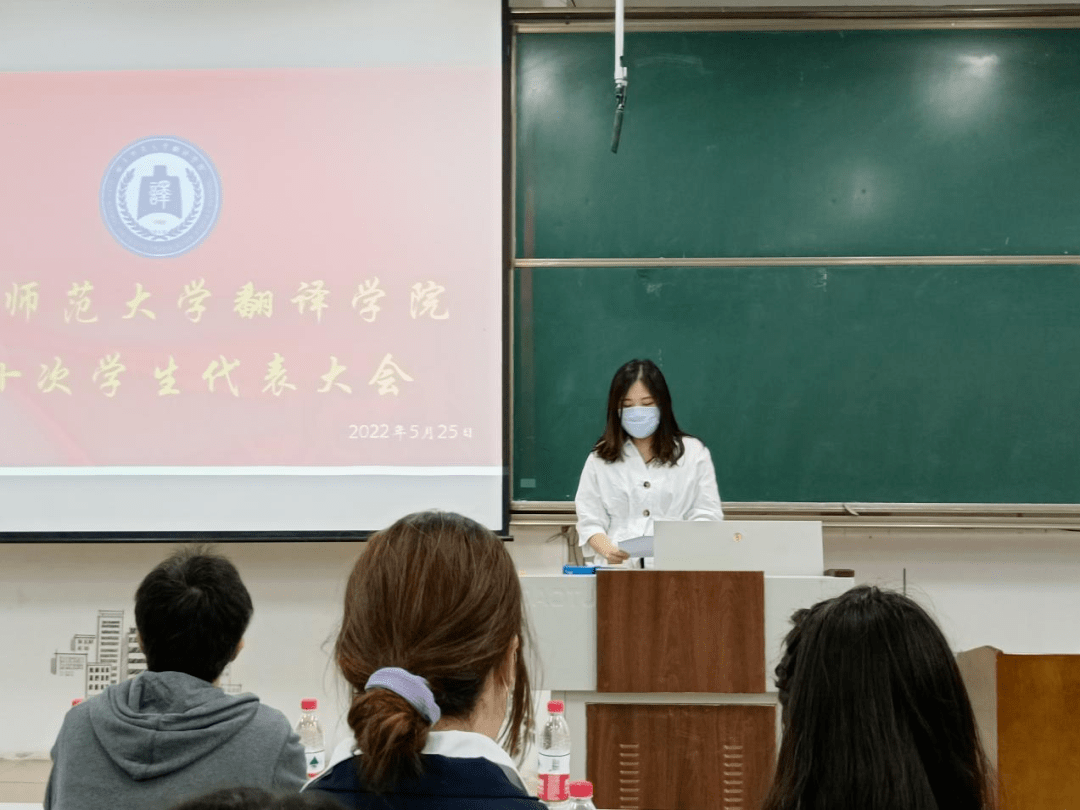 初心未改的英文翻译(初心未改的英文翻译是什么)
