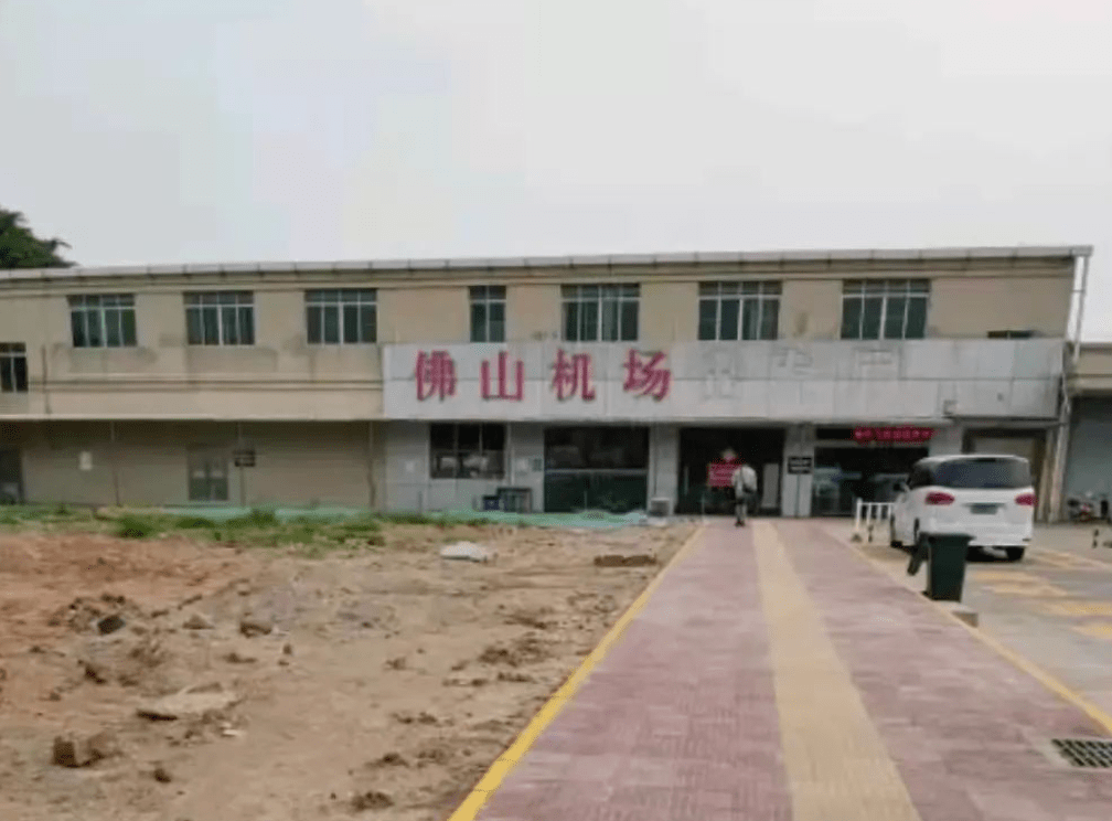 震撼佛山新机场航站楼设计曝光5轨道交汇目标客流8000万