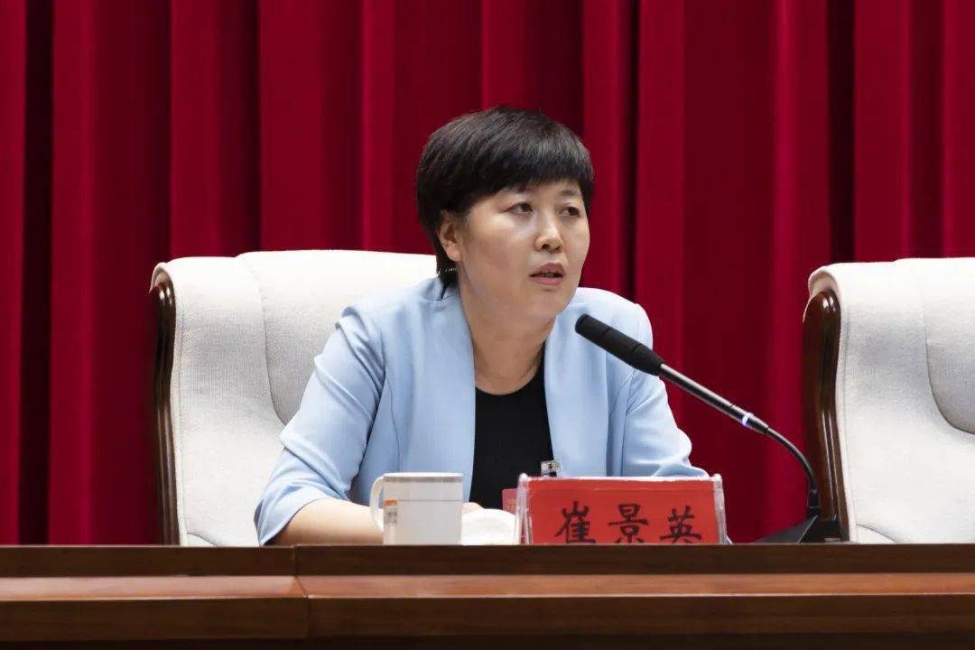 乌海市政法信访系统领导干部能力素质提升培训班举办崔景英作专题辅导