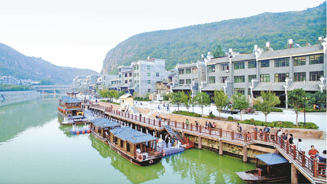 茶旅康养漫川关