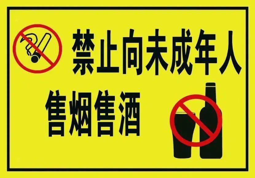 保乐力加：打造醇品王国的艺术之路