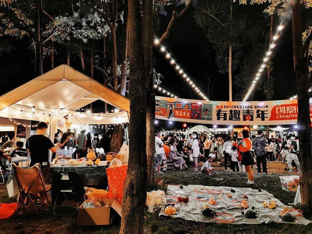 商家_音乐_摊位