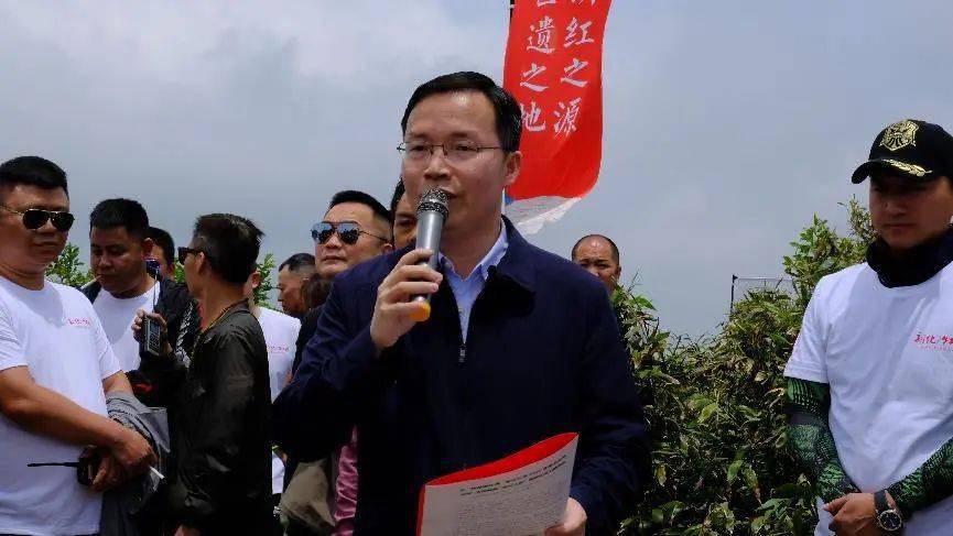 新化县委书记李铁雄新化是全省农业大县和茶叶主产县,产茶历史悠久