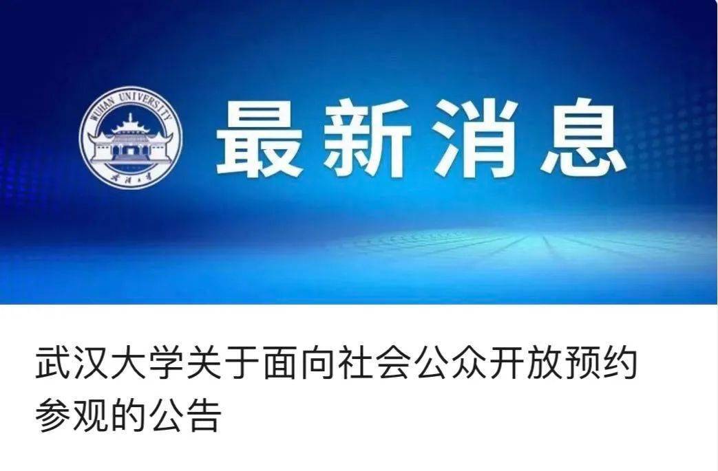 公众取消支付宝关注号怎么取消_如何取消支付宝关注号_支付宝取消关注公众号