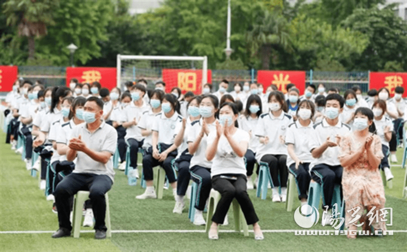 蓝田县城关中学_蓝田县城关中学成人礼_高三学子毕业典礼