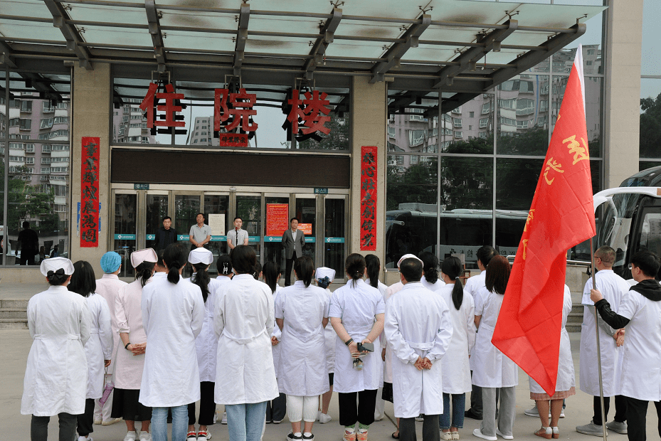 山西省荣军医院喜迎党的二十大庆祝建军95周年关爱优抚对象系列活动