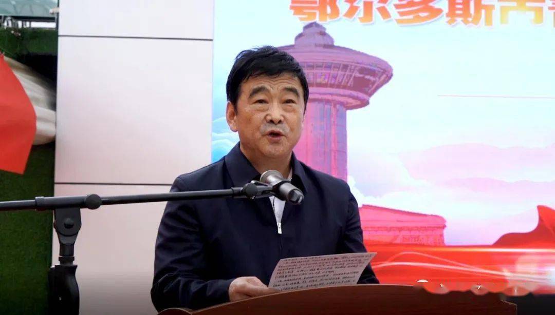 准格尔旗薛家湾镇镇长图片