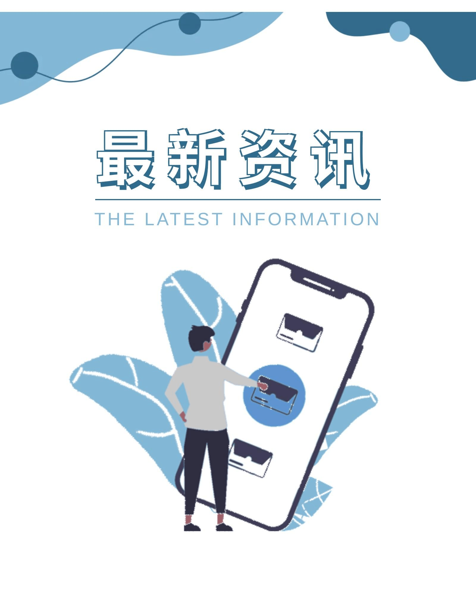 关于减免税年报你需要知道的那些事_货物_海关_申报