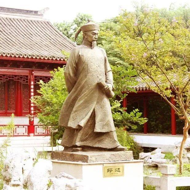 临港扫描|“510我要廉”清廉临港之清官史话(五)_缪燧_江阴_百姓