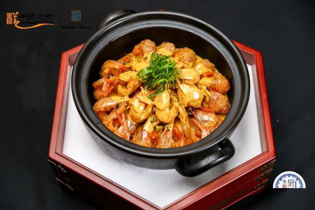 河畔人家选手:王自启铜 奖虾塔芝士土豆派西湖区:黄龙饭店选手:唐永红