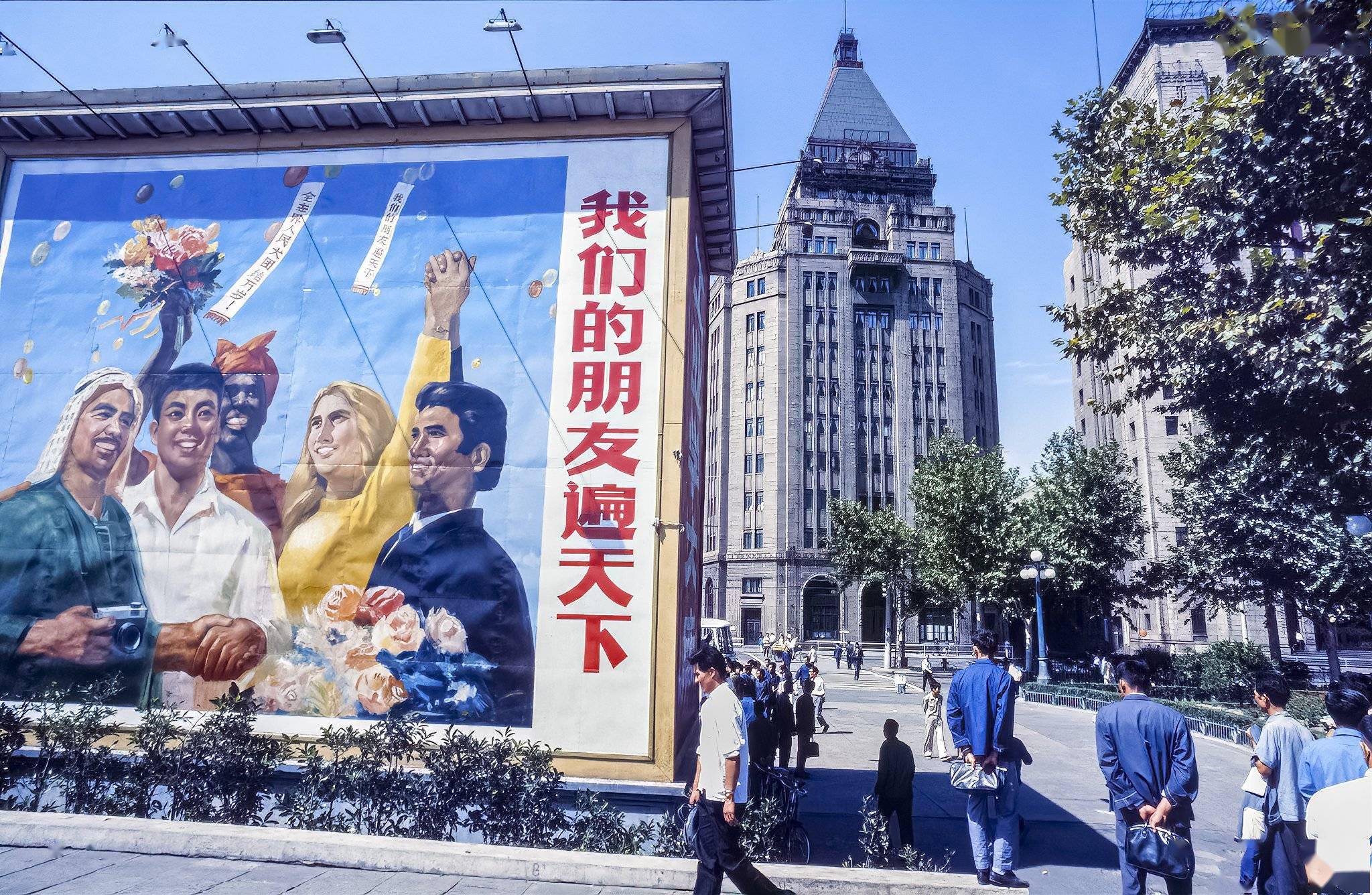 1970年中国的社会背景图片