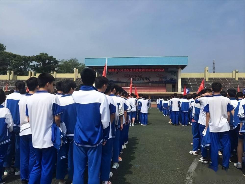 桃源二中举办送法进校园宣讲活动