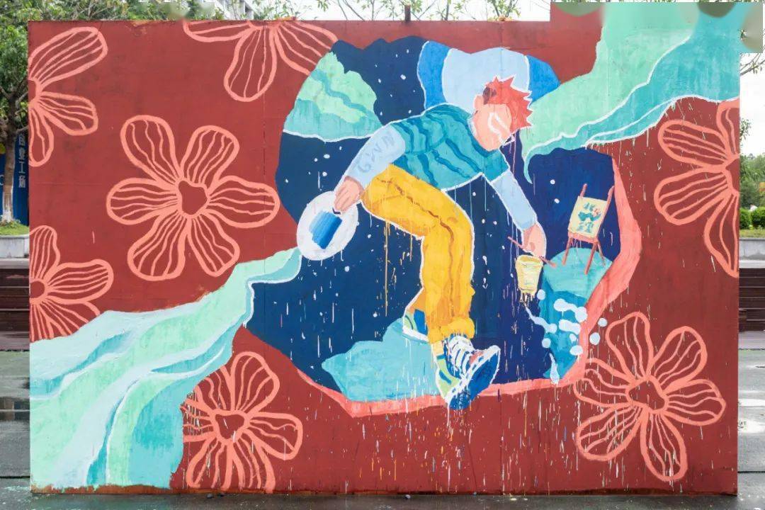 墙绘大赛作品出炉,快来pick你的最爱吧!_组长_青春_设计