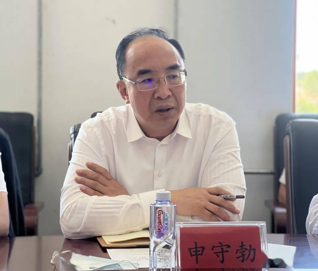 庄河市委书记申守勃调研渔船渔港综合整治工作