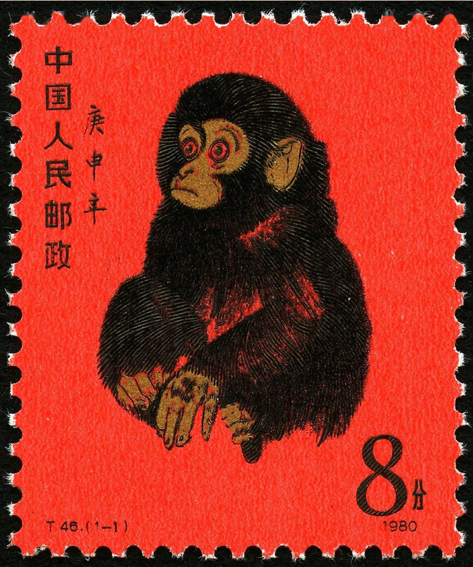 怀旧80年代中国老邮票1