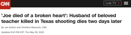 美小学枪击案遇害教师丈夫突发心脏病去世，亲属：“他死于心碎”