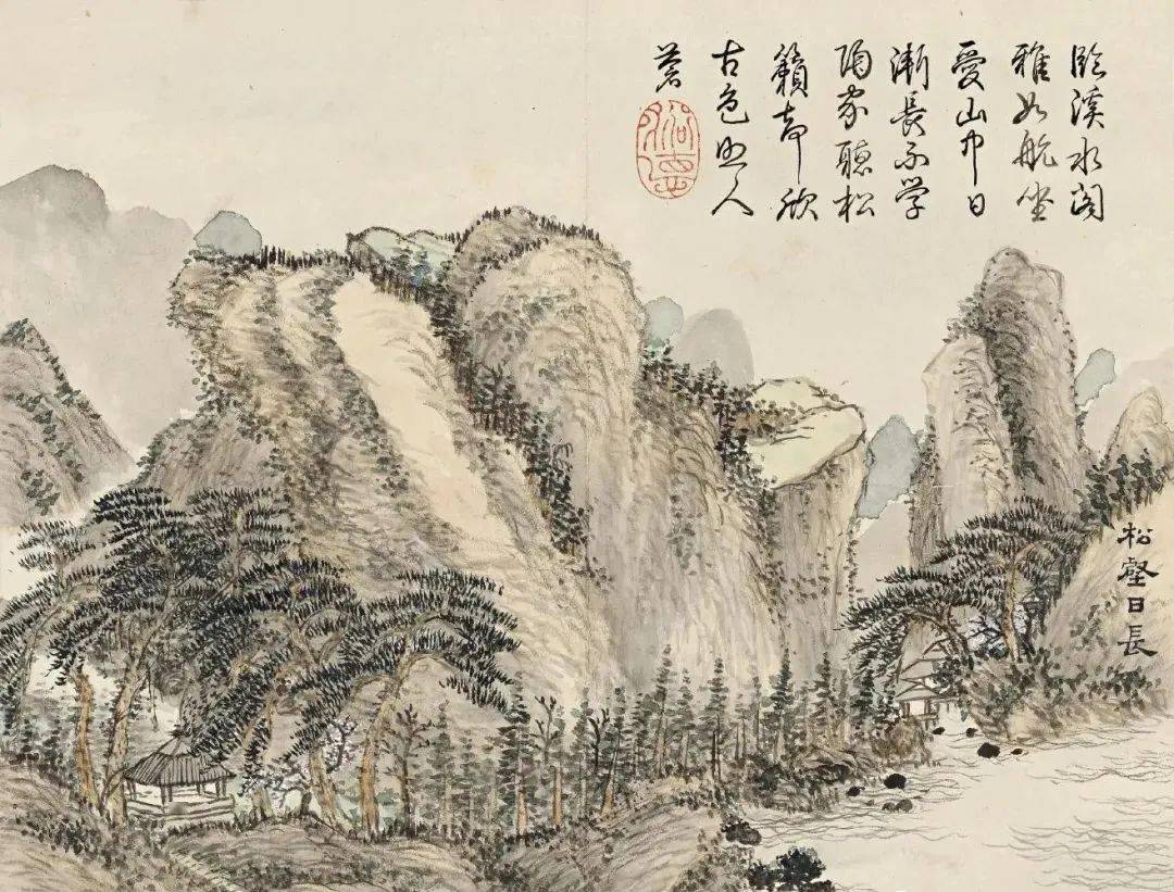 董诰高清山水画秀雅绝尘文人画平淡天真的意趣