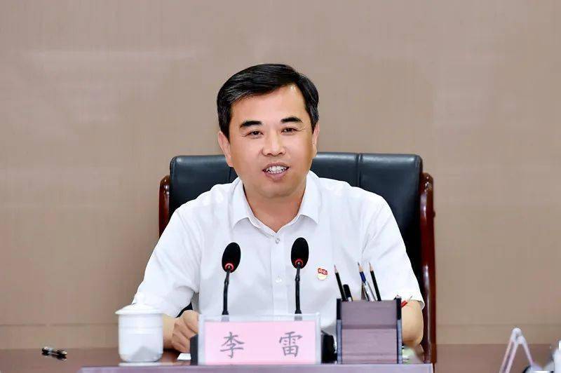 团县委书记吕建功同志带领全体团员青年进行"青春向党,砥砺奋进,请党