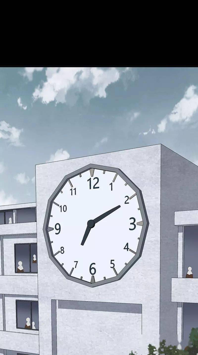 动漫之家丨绝望教室