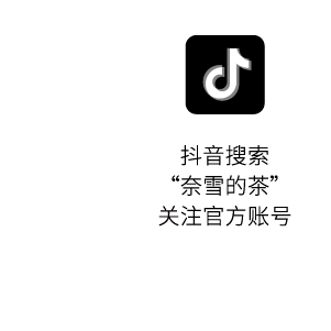 霸氣一升桃標題想不出