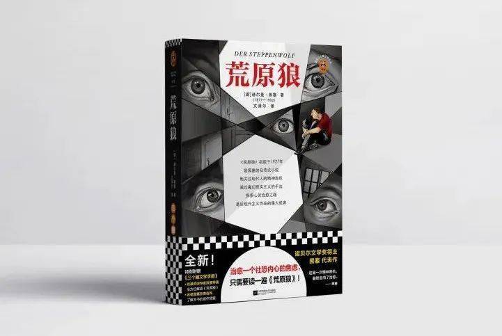撕裂心灵的恐怖片