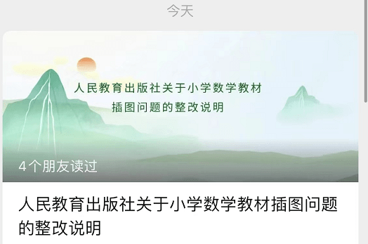 37 割引ブラウン系いいスタイル 小学社会 5 教育出版 小学5年 参考書 本 音楽 ゲームブラウン系 Www Nopontomarcas Com Br