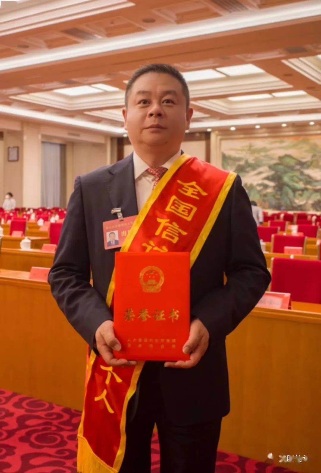 岚皋县信访局局长鲁伏虎荣获"全国信访系统先进个人"称号_工作_安康市