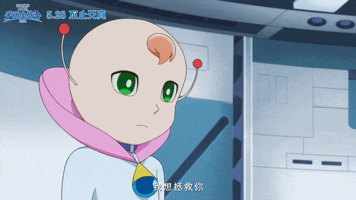 哆啦a梦剧场版一场关乎友情和星球的战斗今日打响