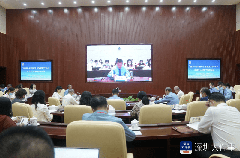 深圳检察多项涉及未成年人保护帮教工作成全国首创