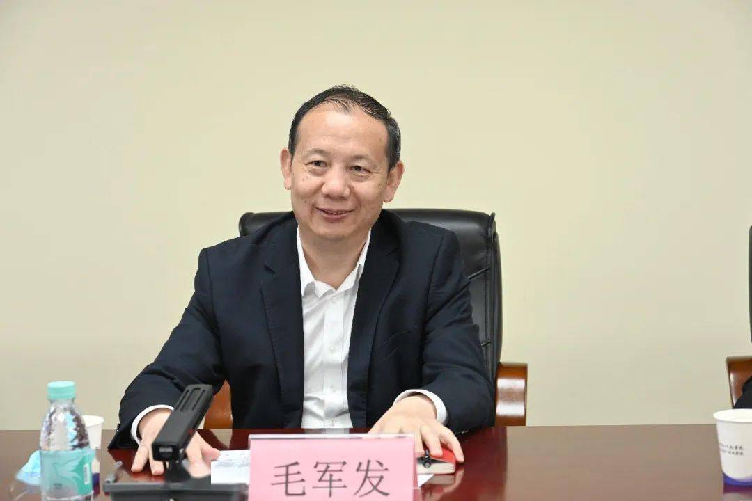 深圳大学校长毛军发