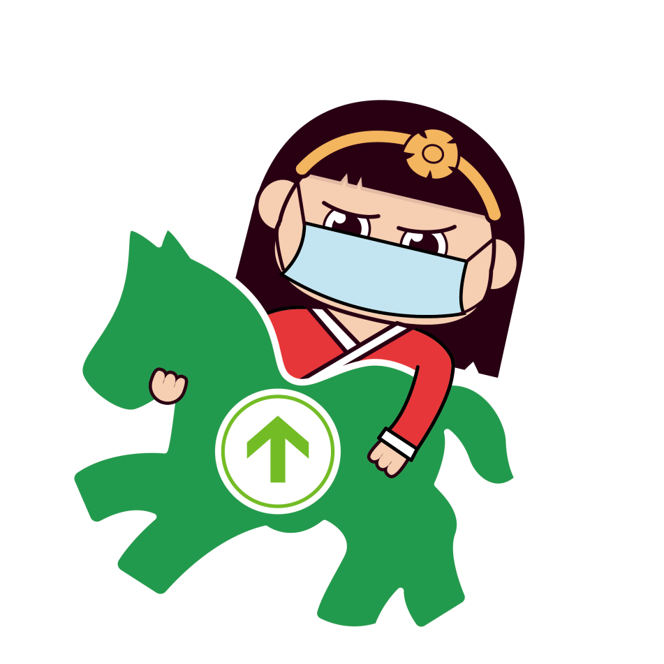 keep lvma粽不挂星粽有绿码快来抱住"绿马"拍照打卡,还能免费获得