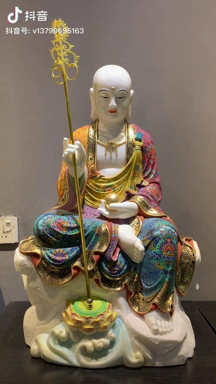 地藏王菩萨天然汉白玉雕刻手工精美彩绘高68厘米地藏王汉白玉手工雕刻