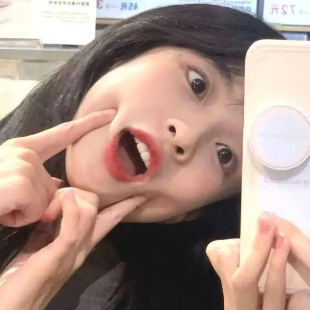 头像快来换好看的微信头像