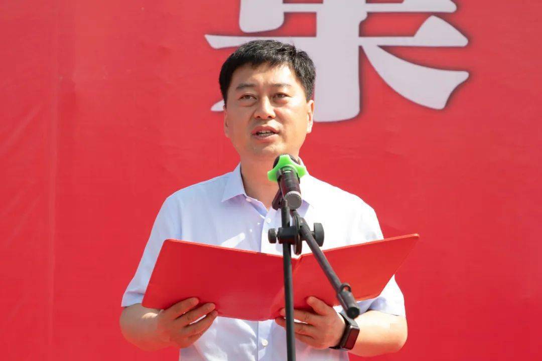 清丰县举行2022年市政道路集中开工仪式