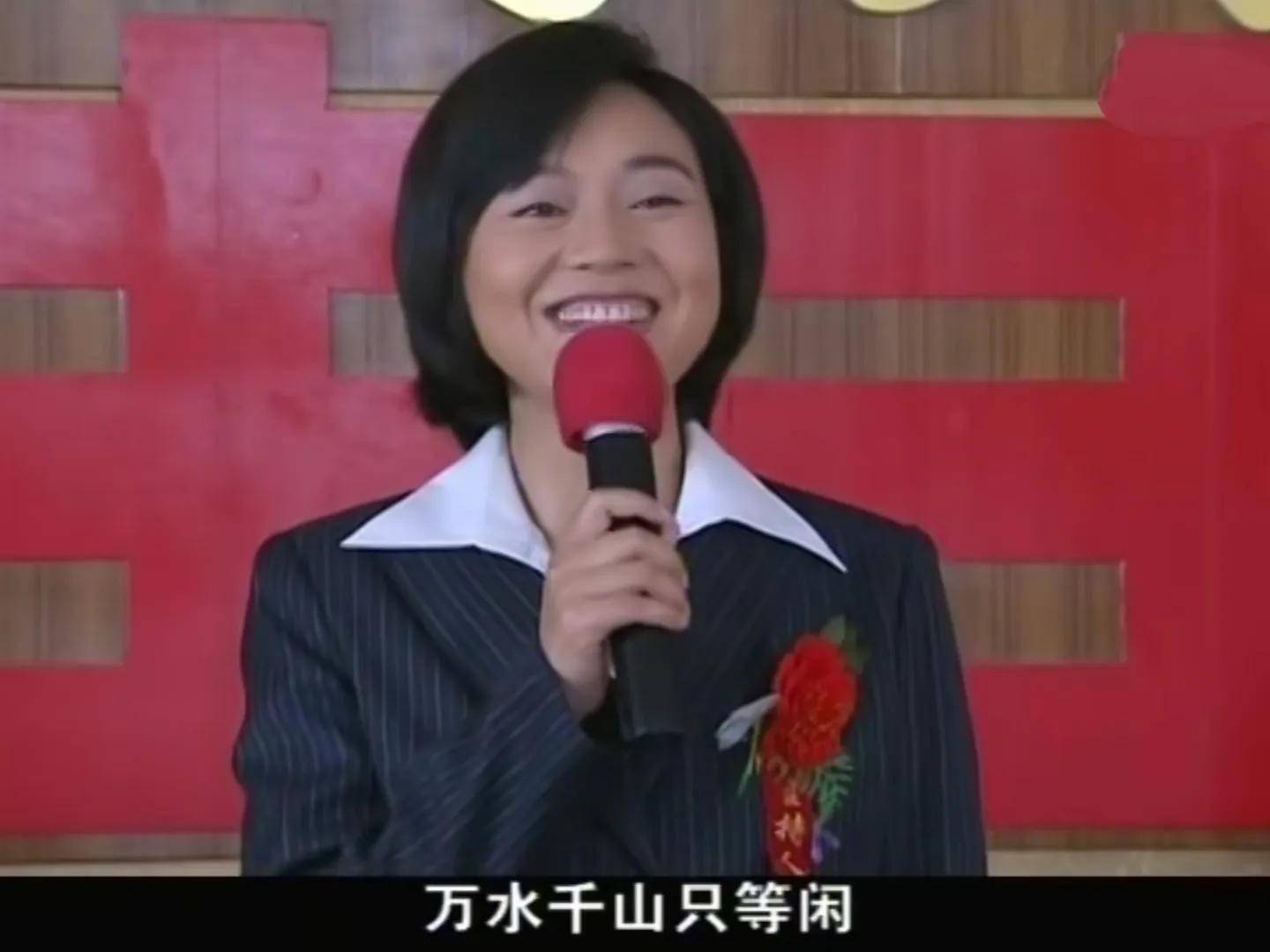 《北风那个吹》原著牛鲜花公婆的复婚,不是凑合,是重新找回爱情