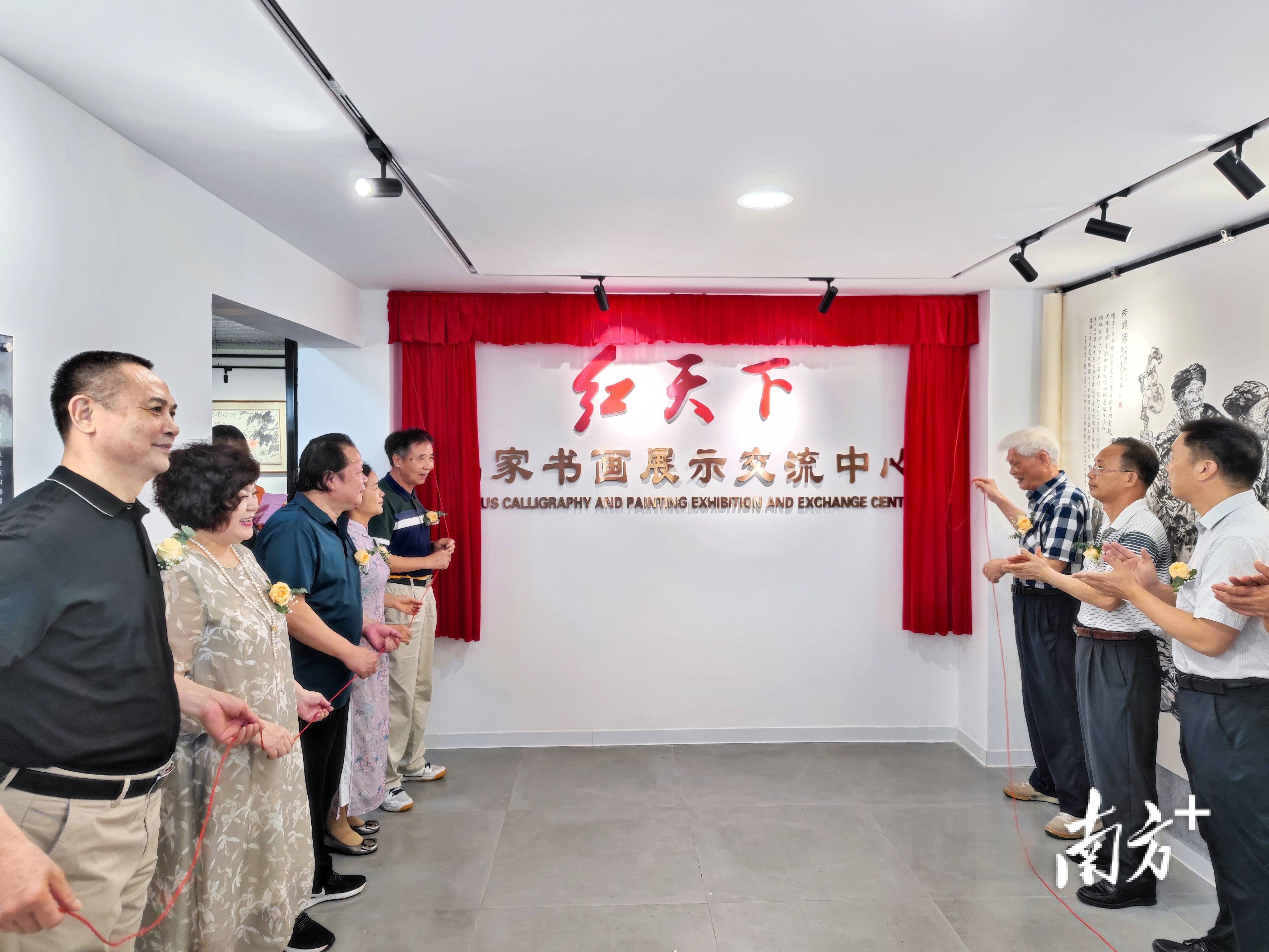 今日梅州书画界喜事连连,展示新时代客籍书画家崭新面貌_服务_文化_发展