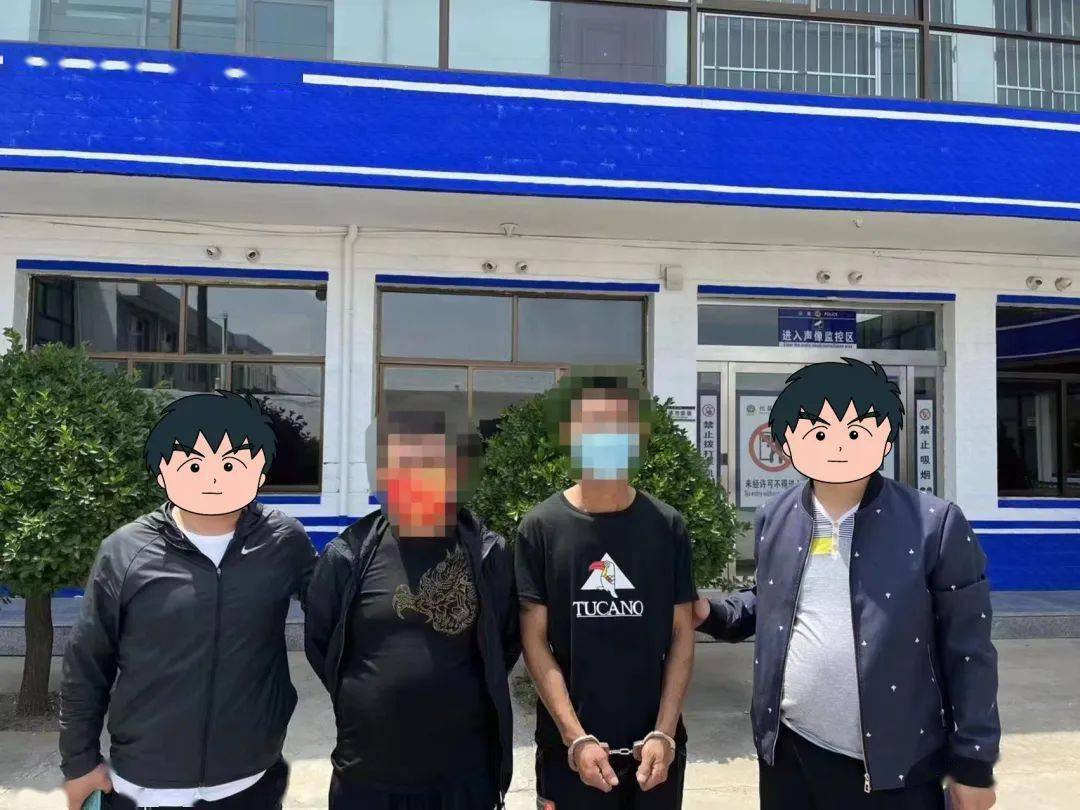 代县查处吸毒人员4名!_公安局_禁毒_家庭