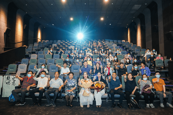 电影青春是首歌在南京举行映后导演线上见面会活动