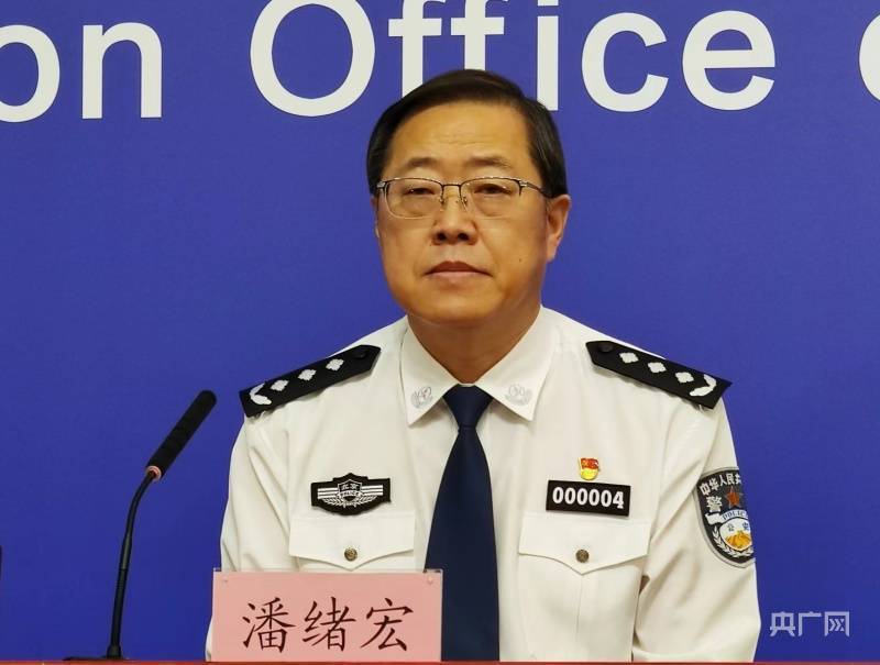 潘绪宏通报北京涉疫违法典型案例(央广网记者 王进文 摄)潘绪宏提示