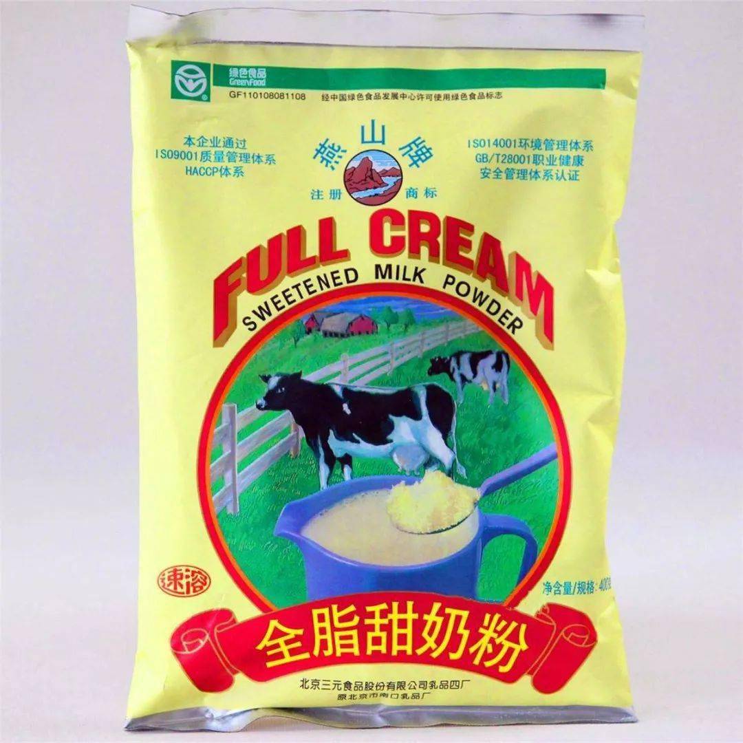 时候_年代_酸枣