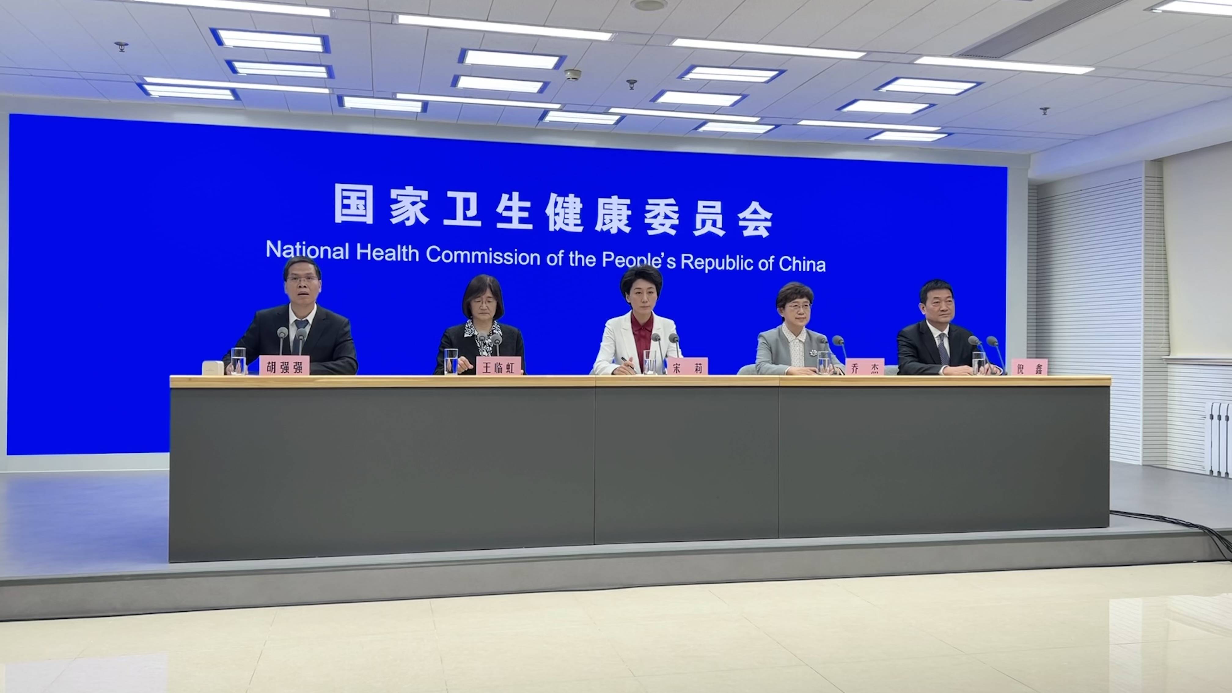 国家卫健委:如期实现"十三五",妇幼健康各项目标 妇女儿童健康水平