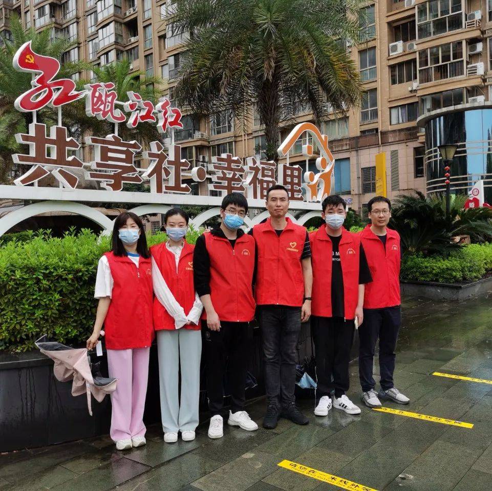 共享社·幸福里 | 法智共享 幸福共创——《民法典》宣传进社区 _活动_居民_对象