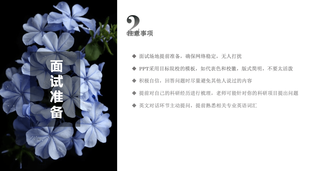 考研经验心得100字_心得考研经验总结_考研经验心得